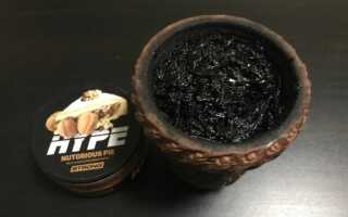 Hype Strong — Nutorious Pie (Песочный ореховый пирог)