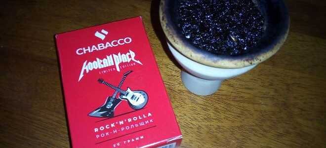 Chabacco Medium — Rock’n’Rolla (Рок-н-рольщик)