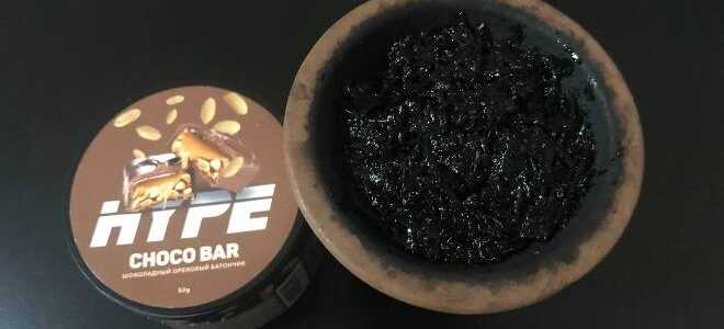 Hype — Choco bar (Шоколадный ореховый батончик)