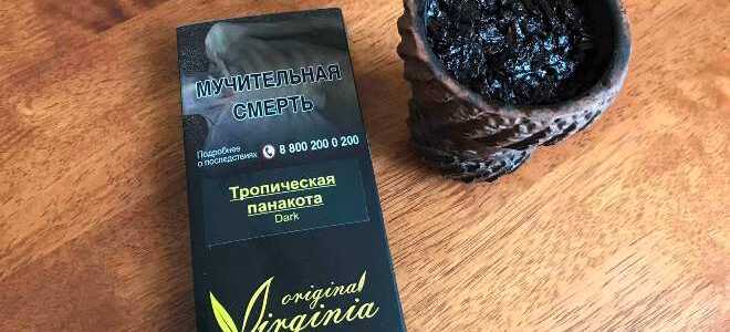 Original Virginia Dark — Тропическая панакота