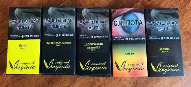 Табак для кальяна — Original Virginia