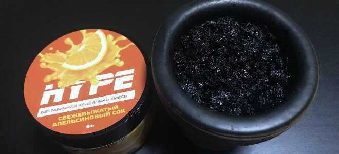 Hype — Orange Fresh (Свежевыжатый апельсиновый сок)