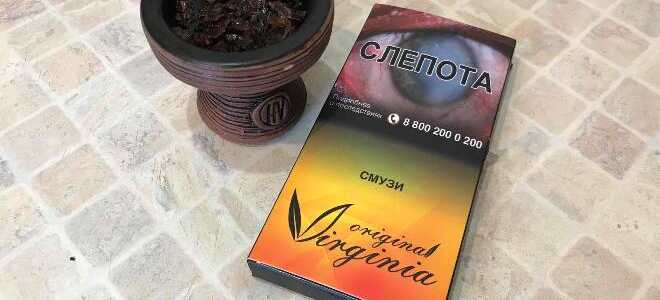 Original Virginia — Смузи