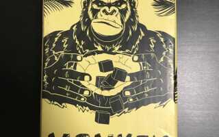 Уголь для кальяна Monkey