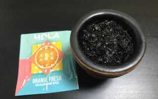 Hola — Orange fresh (Апельсиновый фреш)