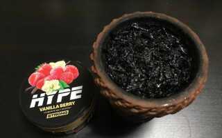 Hype Strong — Vanilla Berry (Сладкие ягоды с ванилью)
