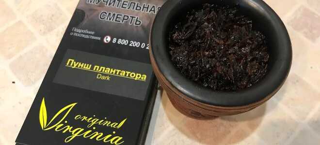 Original Virginia Dark — Пунш плантатора
