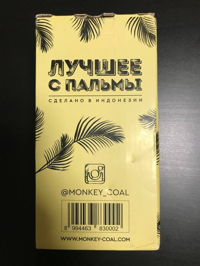 уголь monkey (фото 2)
